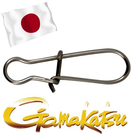 Gamakatsu Hyper EZ Snap #4 in de groep Haken & Terminal Tackle / Snaps / Lock Snaps bij Sportfiskeprylar.se (149320400)