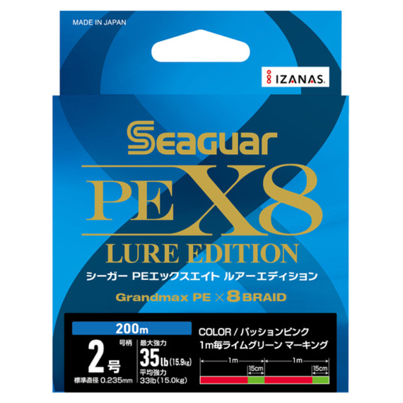 Seaguar PE X8 Lure Edition 150m Multicolor in de groep Lijnen / Gevlochten Lijnen bij Sportfiskeprylar.se (BOB-00-SEAGUAR-0037r)