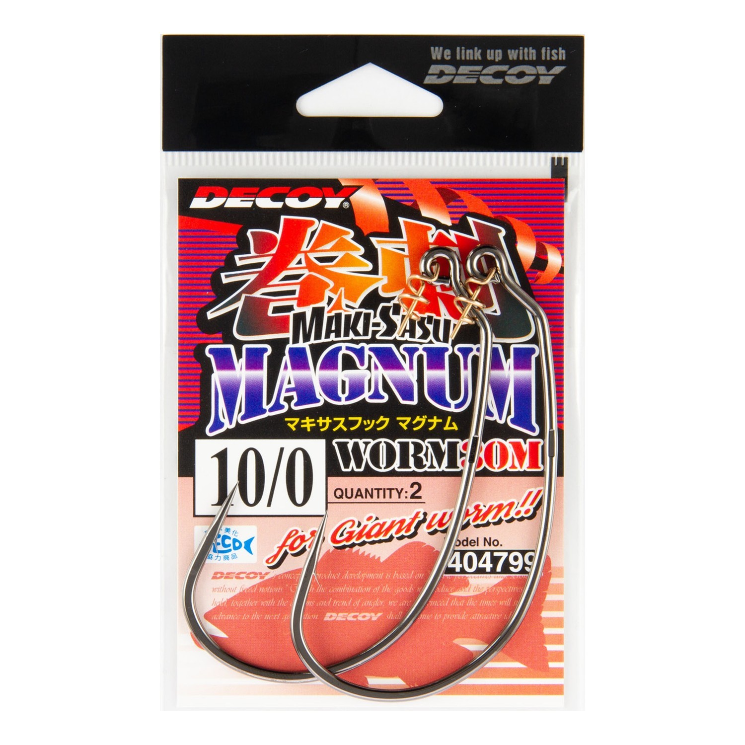 Decoy Worm30M Makisasu Hook Magnum in de groep Haken & Terminal Tackle / Haken / Offset haken bij Sportfiskeprylar.se (D404782r)