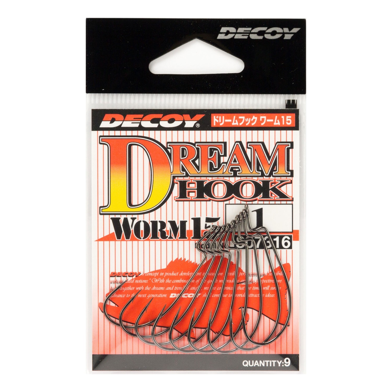 Decoy Worm15 Dream Hook in de groep Haken & Terminal Tackle / Haken / Offset haken bij Sportfiskeprylar.se (D807347r)