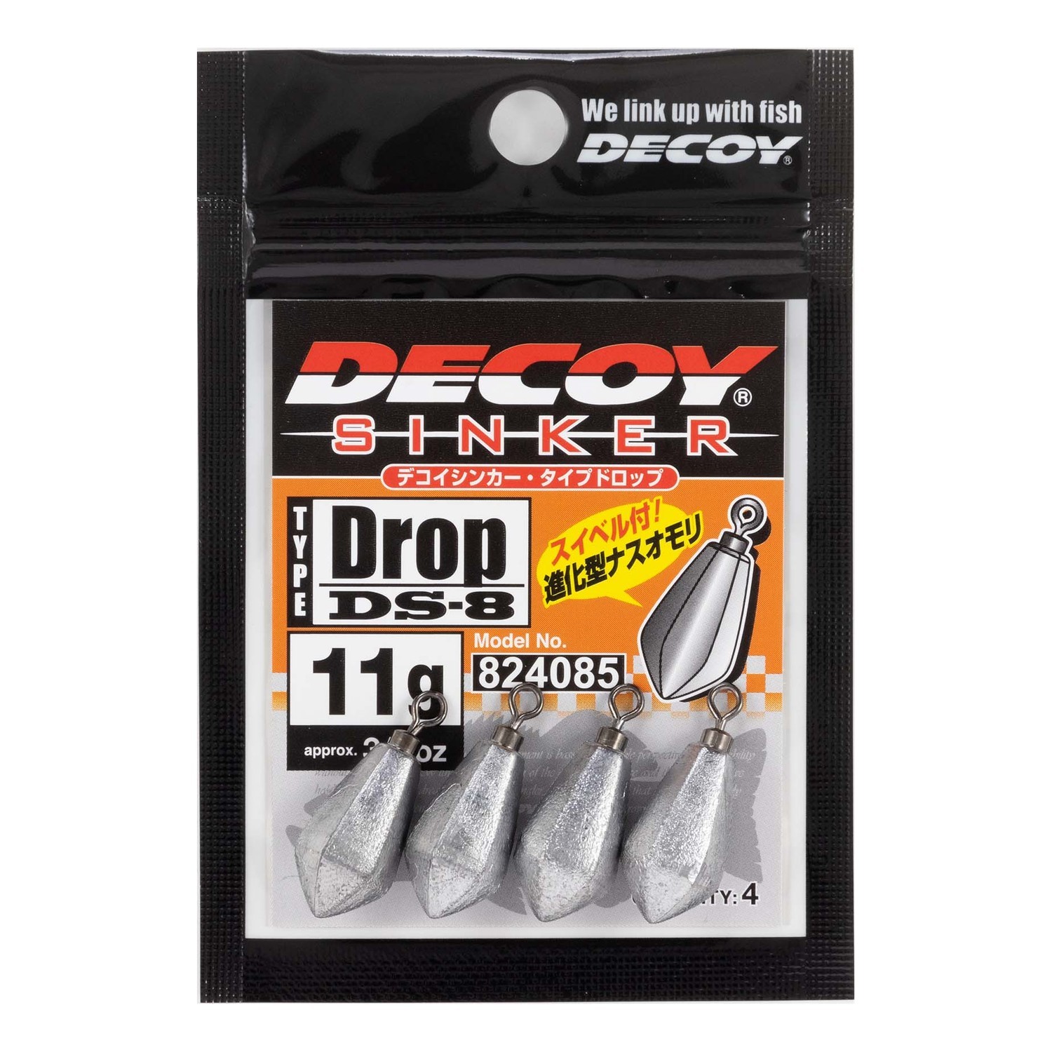 Decoy DS-8 DECOY Sinker Type Drop in de groep Haken & Terminal Tackle / Lood en gewichten / Dropshot lood bij Sportfiskeprylar.se (D824078r)