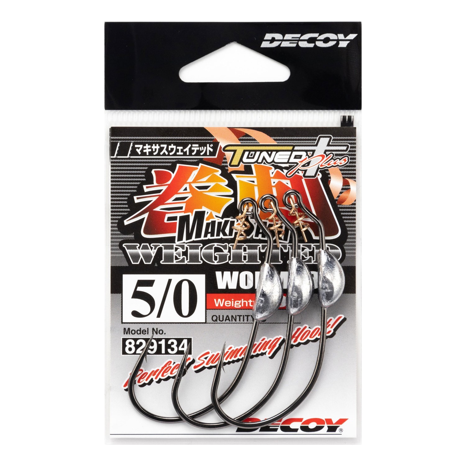 Decoy Worm130 Makisasu Weighted in de groep Haken & Terminal Tackle / Haken / Offset haken bij Sportfiskeprylar.se (D829134r)