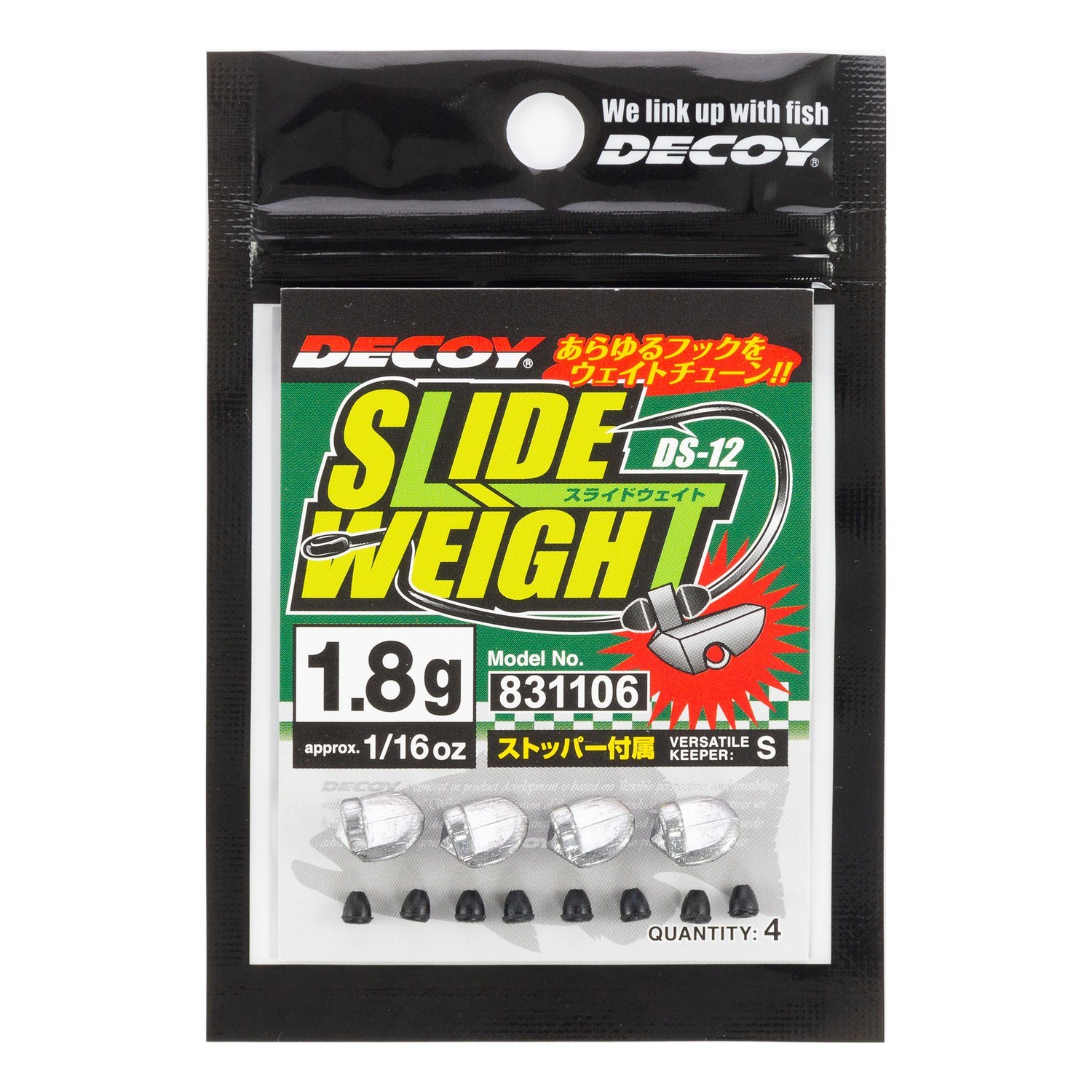 Decoy DS-12 Slide Weight in de groep Haken & Terminal Tackle / Lood en gewichten / Andere zinklood en gewichten bij Sportfiskeprylar.se (D831137r)