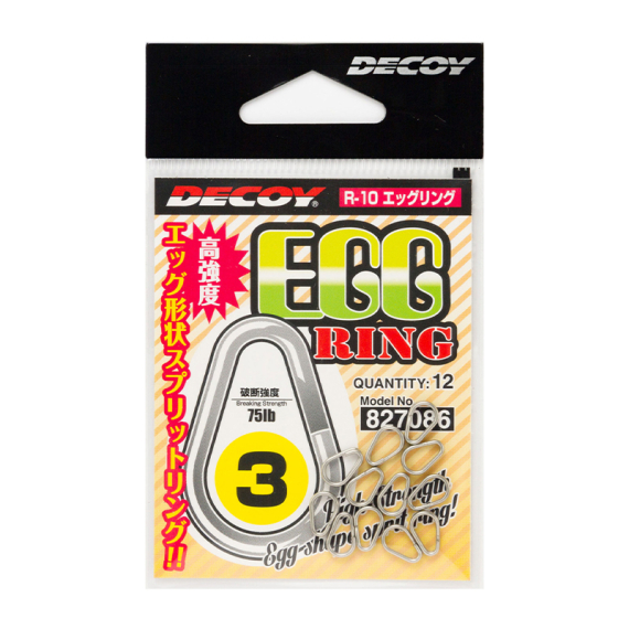 Decoy R-10 Egg Ring in de groep Haken & Terminal Tackle / Stingers & Stinger-accessoires / Stinger-accessoires bij Sportfiskeprylar.se (DR102r)