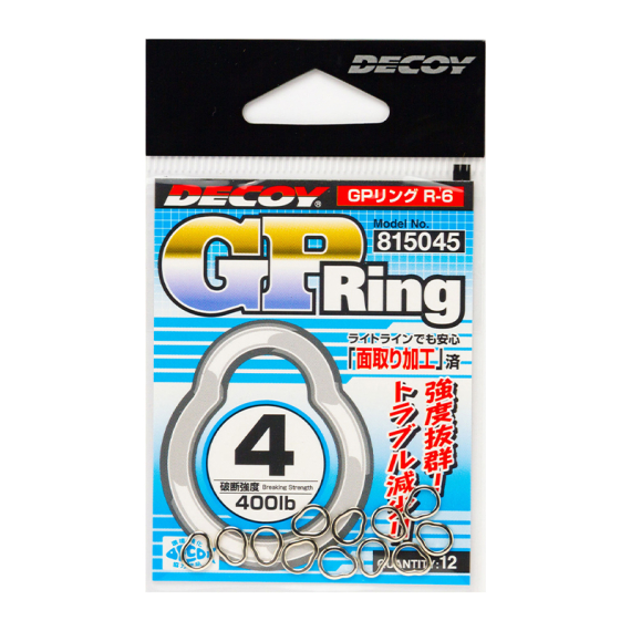 Decoy R-6 G.P. Ring in de groep Haken & Terminal Tackle / Rig Accessoires / Rig-ringen bij Sportfiskeprylar.se (DR63r)