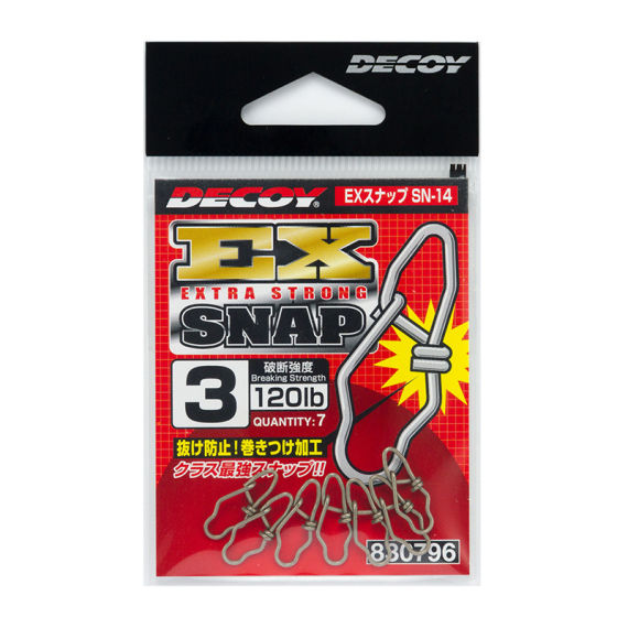 Decoy SN-14 Ex Snap in de groep Haken & Terminal Tackle / Snaps / Lock Snaps bij Sportfiskeprylar.se (DSN142r)