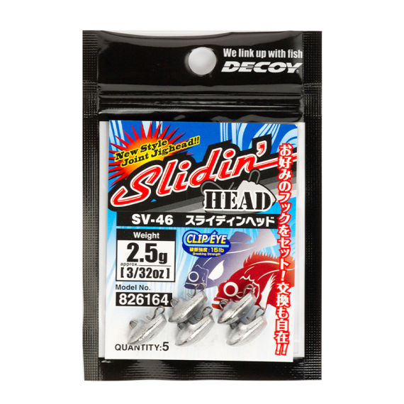 Decoy SV-46 Slidin Head in de groep Haken & Terminal Tackle / Jigkoppen / Andere jigkoppen bij Sportfiskeprylar.se (DSV4615r)