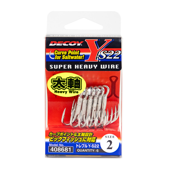 Decoy Treble Y-S22 in de groep Haken & Terminal Tackle / Haken bij Sportfiskeprylar.se (DTYS2220r)