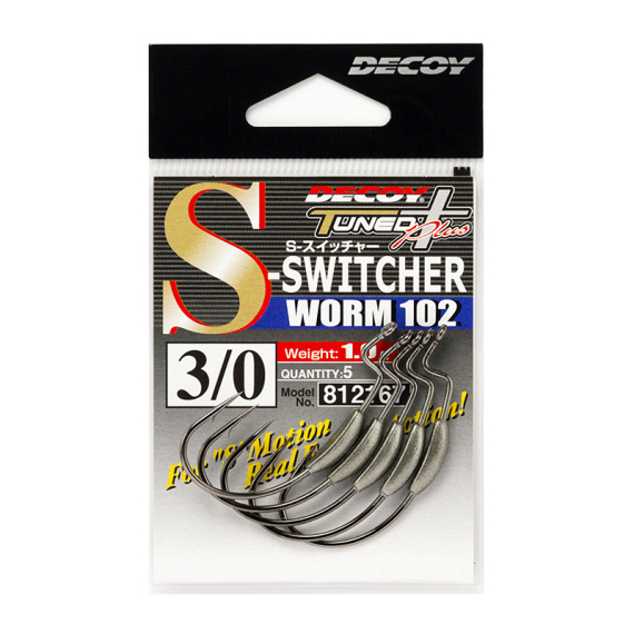 Decoy Worm102 S Switcher in de groep Haken & Terminal Tackle / Haken / Offset haken bij Sportfiskeprylar.se (DW102S20r)