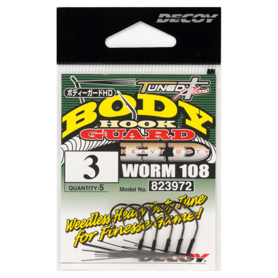 Decoy Worm108 Body Guard HD in de groep Haken & Terminal Tackle / Haken / Enkele haken bij Sportfiskeprylar.se (DW1081r)