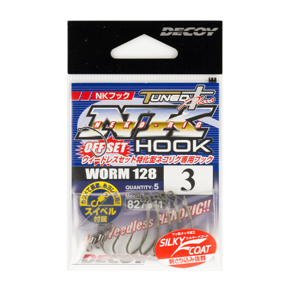 Decoy Worm128 NK Hook in de groep Haken & Terminal Tackle / Haken / Offset haken bij Sportfiskeprylar.se (DW1281r)
