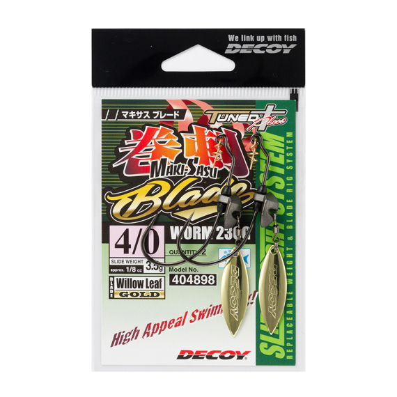 Decoy Worm230G Makisasu Blade Gold in de groep Haken & Terminal Tackle / Haken bij Sportfiskeprylar.se (DW230G1025r)