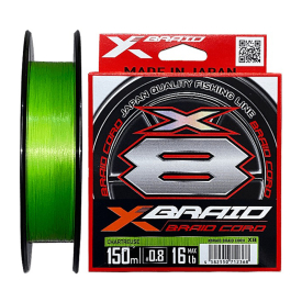 YGK X-Braid X8 Cord 150m – 0,128mm