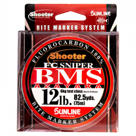 Sunline Shooter FC Sniper Azayaka 75m Multi Color 3,5kg/7lb - 0,245mm