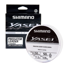 Shimano Line Yasei Fluoro Leader Grey