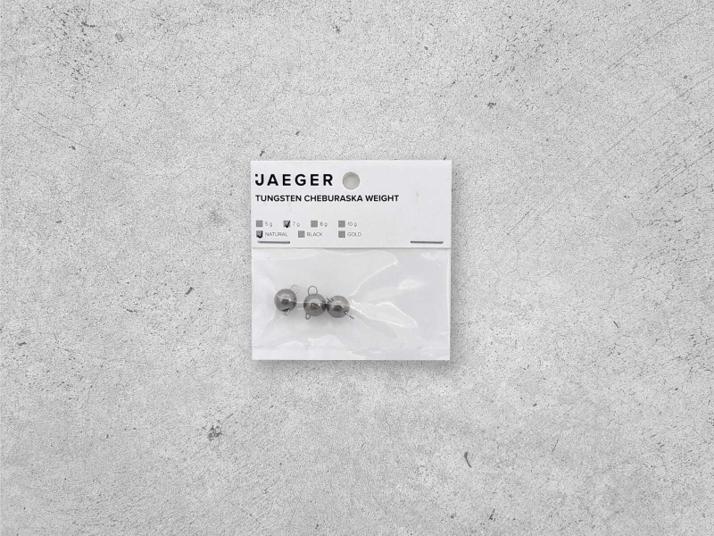 Jaeger Tungsten Cheburashka Sinker Natural